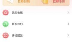 51最新爆料入口,独家爆料，一网打尽！”