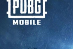 pubg最新皮肤爆料跑车皮,pubg新皮肤跑车皮惊艳亮相！