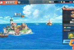 好海王热血航线最新爆料,揭秘全新冒险旅程的神秘航向