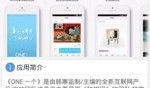 娱乐资讯每日爆料最新一期视频,最新一期爆料视频大揭秘！