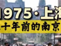 最新吃瓜重磅爆料新闻,最新吃瓜重磅爆料，娱乐圈风云再起！