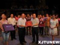 西安戏剧学院最新爆料,幕后风云与艺术传承新篇章